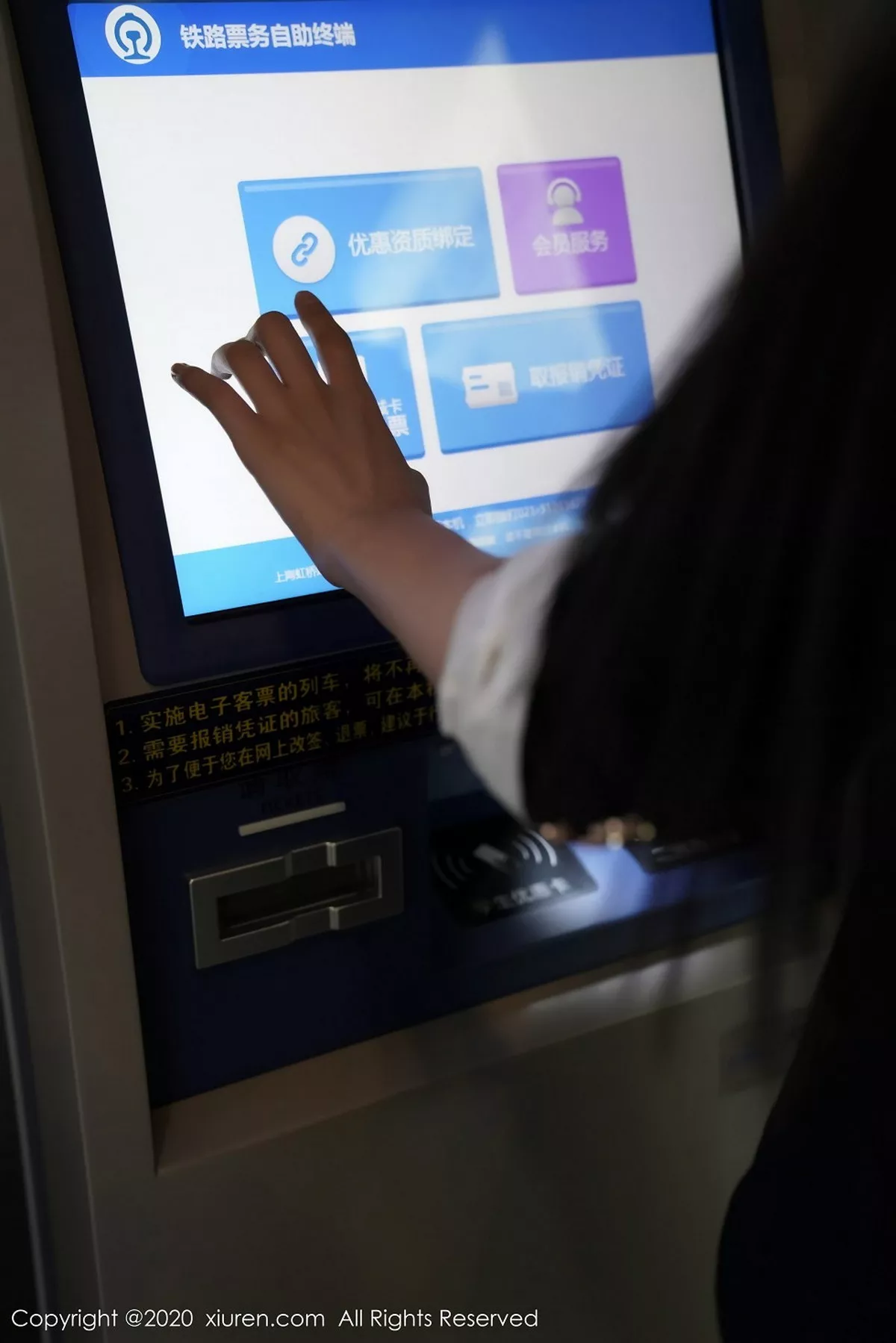 图片[32]-[XiuRen秀人网]第2961期果儿写真-秀人资源网