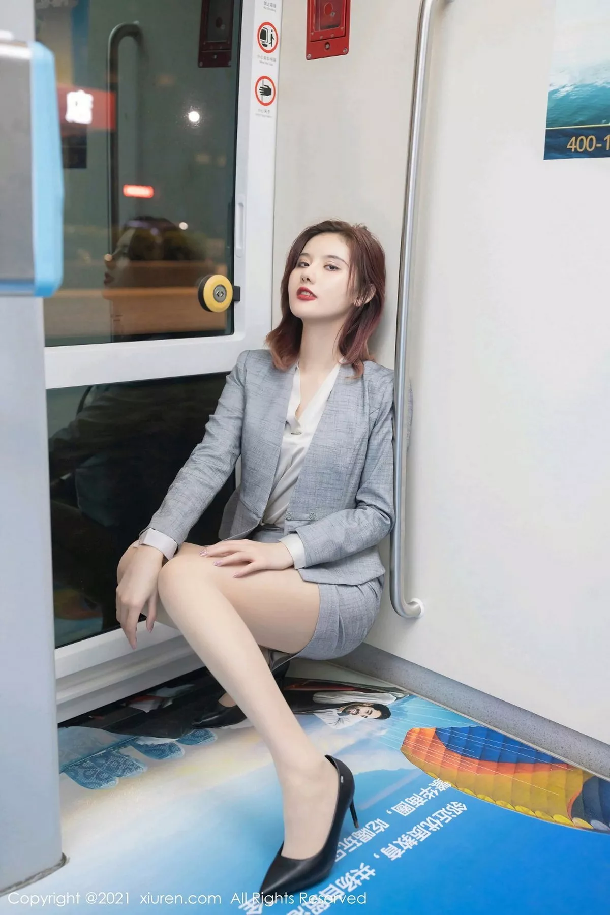 图片[21]-[XiuRen秀人网]第2979期就是阿朱啊写真-秀人资源网