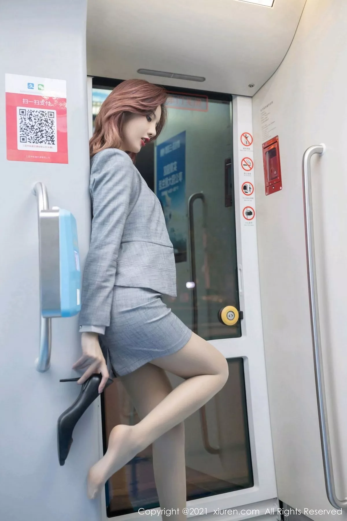 图片[10]-[XiuRen秀人网]第2979期就是阿朱啊写真-秀人资源网