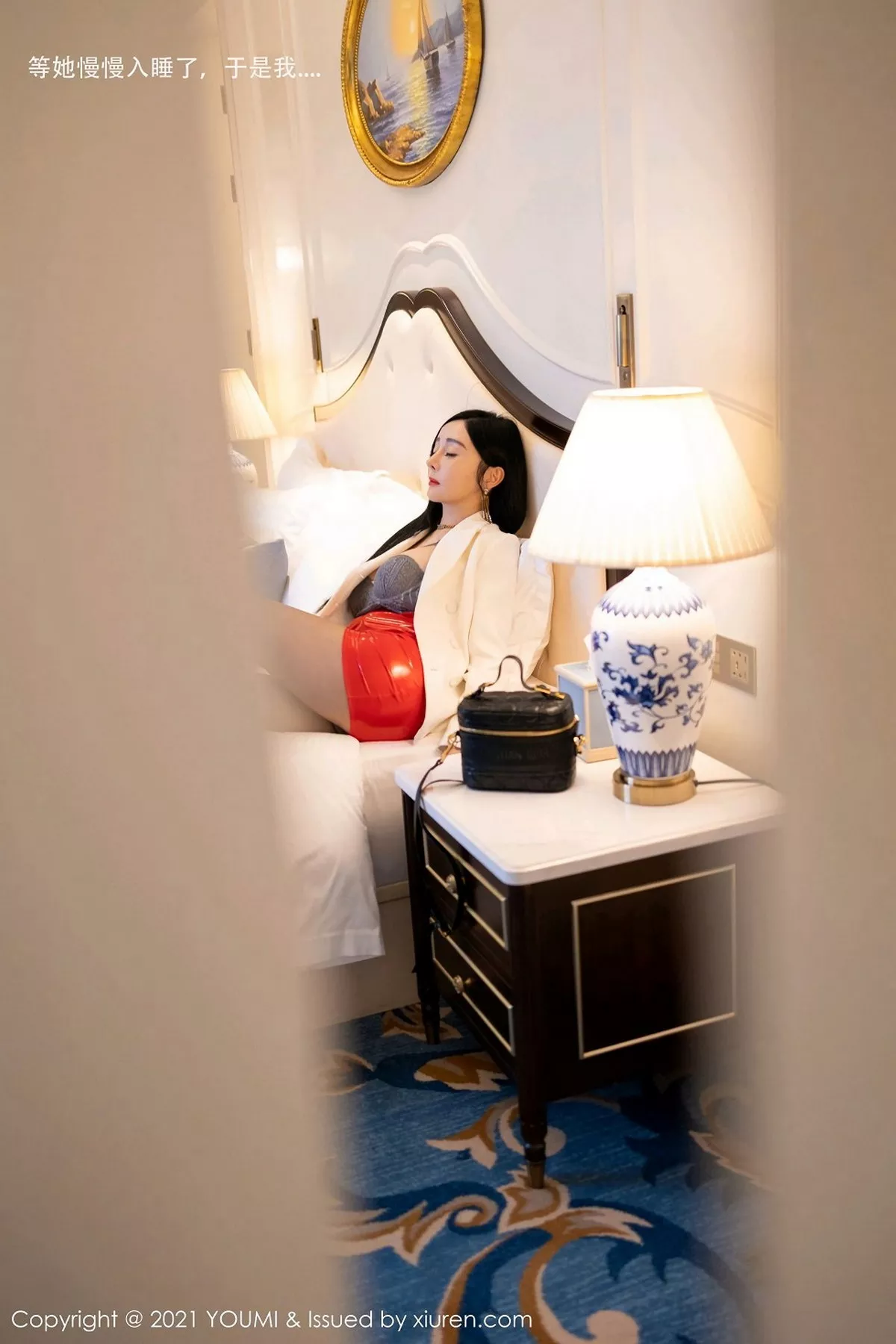 图片[25]-[YouMi尤蜜荟]第587期允爾写真-秀人资源网