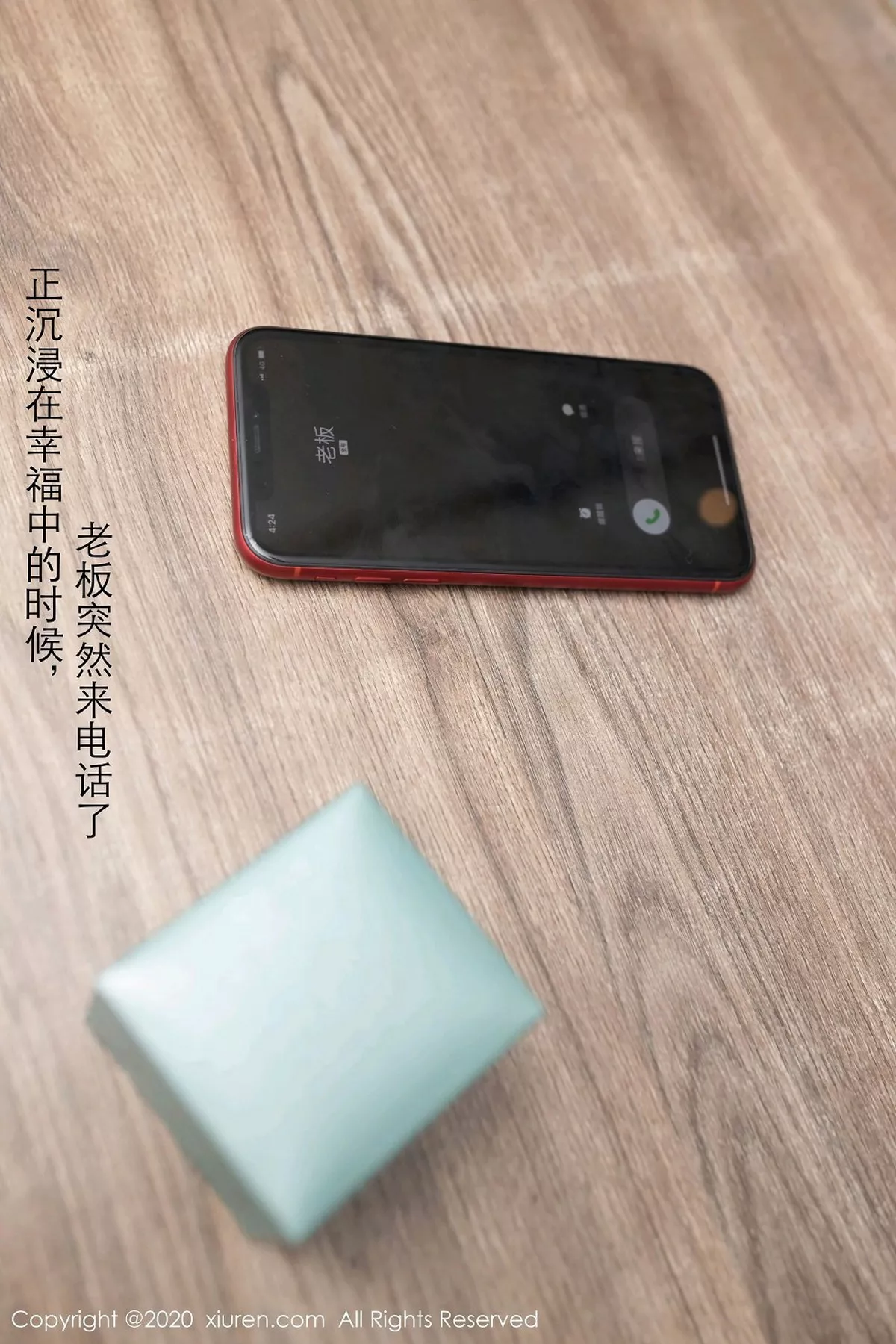 图片[29]-[XiuRen秀人网]第2927期唐安琪写真-秀人资源网