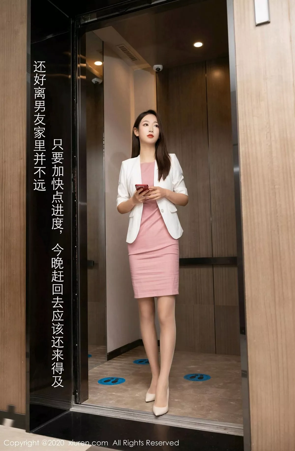 图片[28]-[XiuRen秀人网]第2927期唐安琪写真-秀人资源网