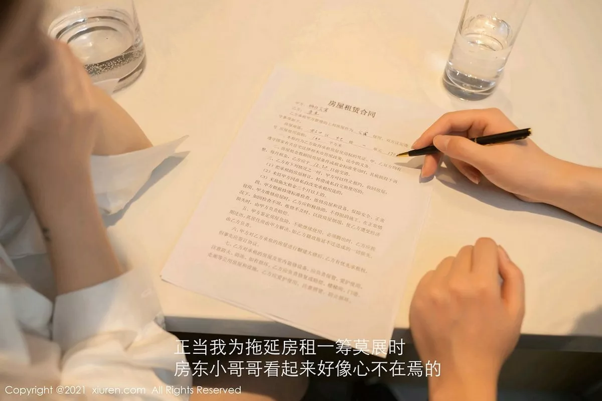 图片[15]-[XiuRen秀人网]第3010期鱼子酱写真-秀人资源网