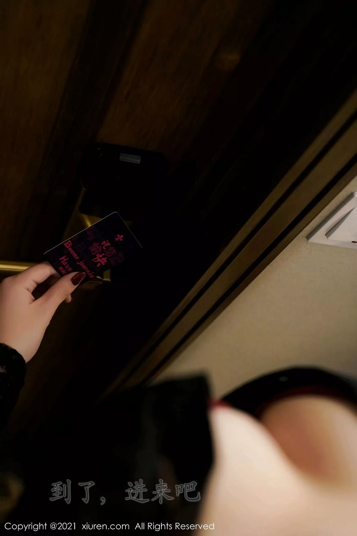 图片[14]-[XiuRen秀人网]第3011期芝芝Booty写真-秀人资源网