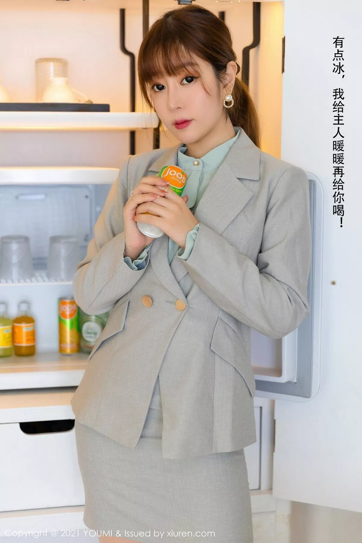 图片[48]-[YouMi尤蜜荟]第592期王雨纯写真-秀人资源网