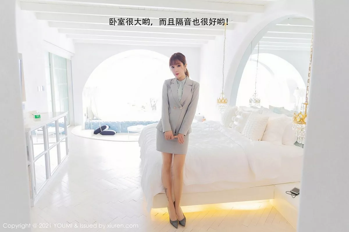 图片[10]-[YouMi尤蜜荟]第592期王雨纯写真-秀人资源网