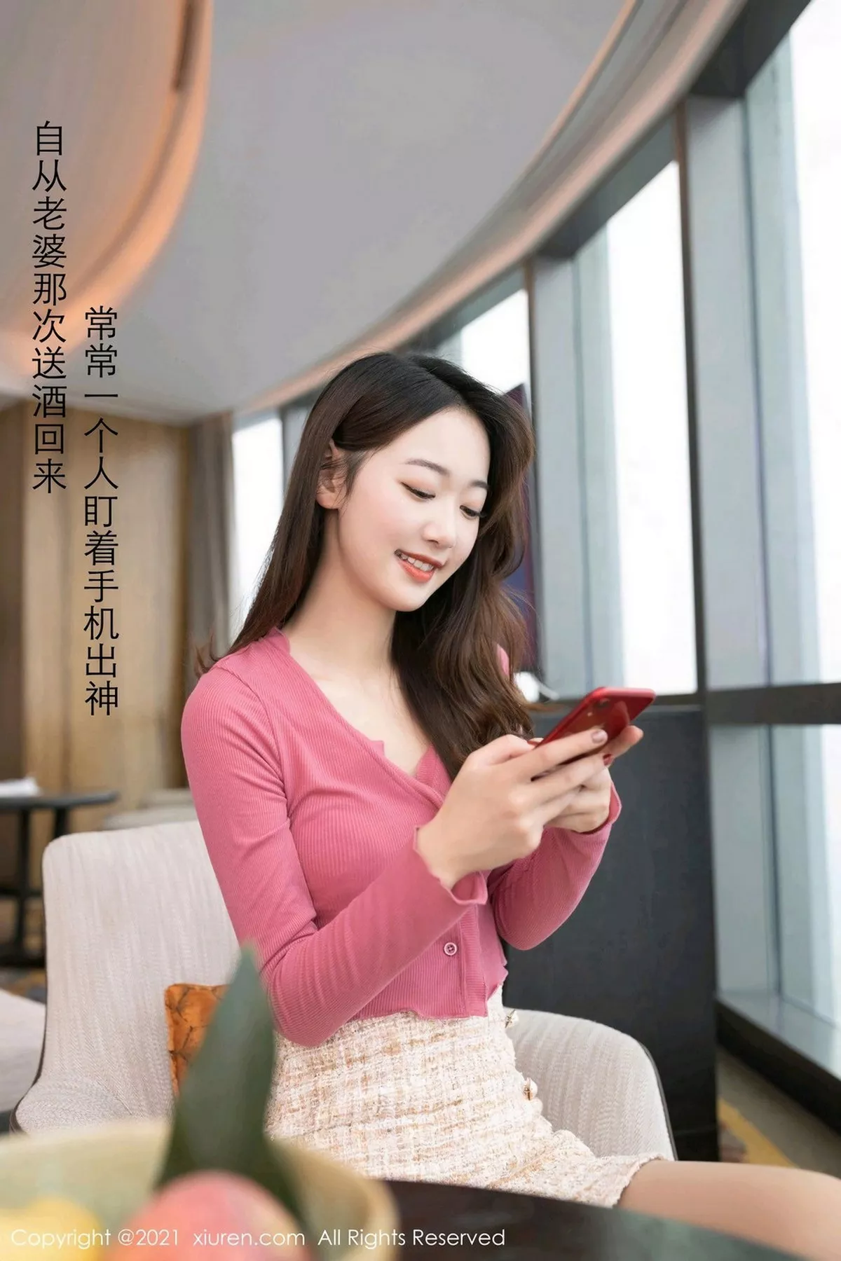 图片[24]-[XiuRen秀人网]第3061期陆萱萱写真-秀人资源网