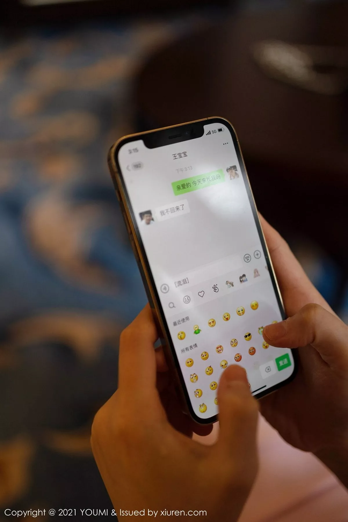 图片[23]-[YouMi尤蜜荟]第599期朱可儿写真-秀人资源网