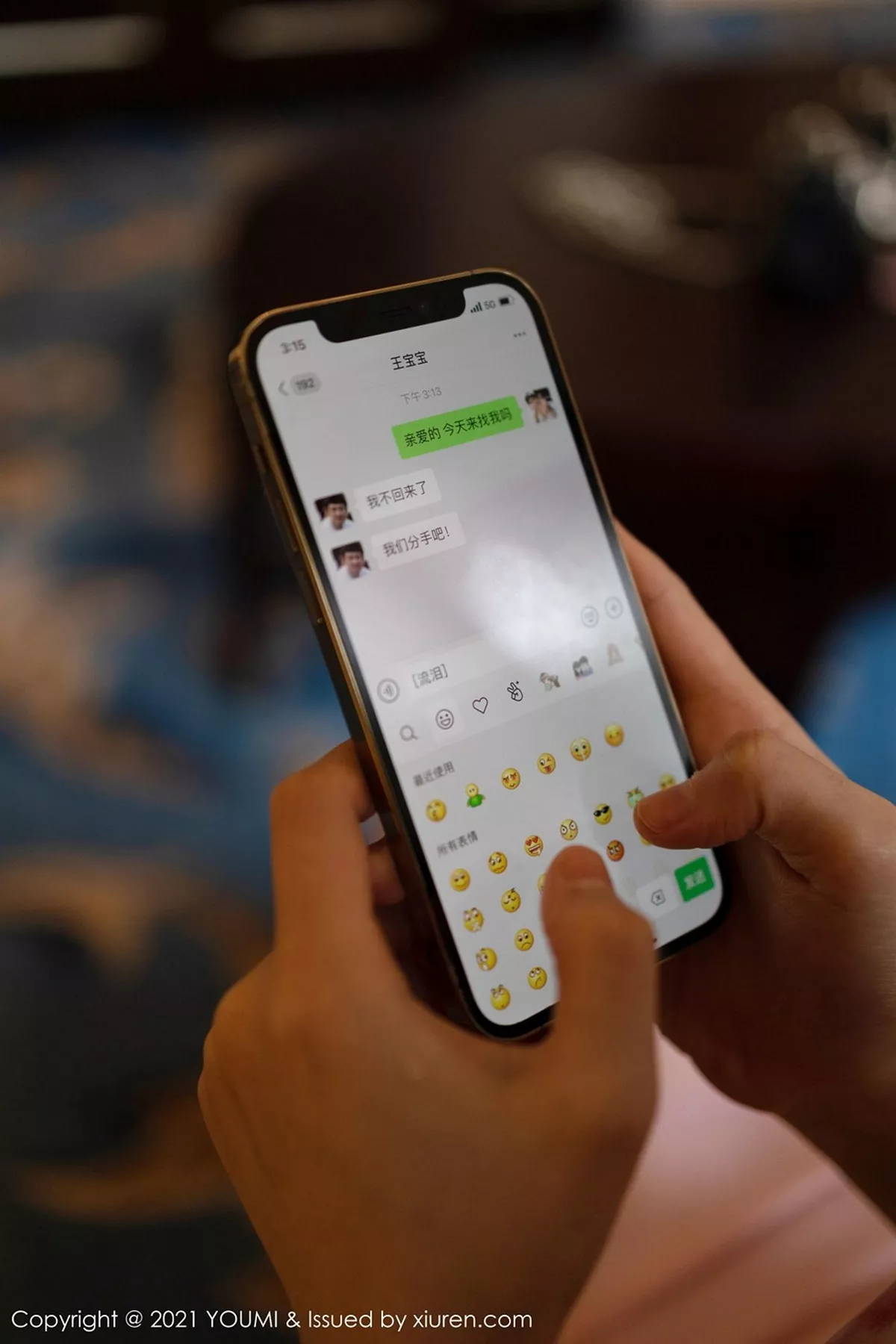 图片[28]-[YouMi尤蜜荟]第599期朱可儿写真-秀人资源网