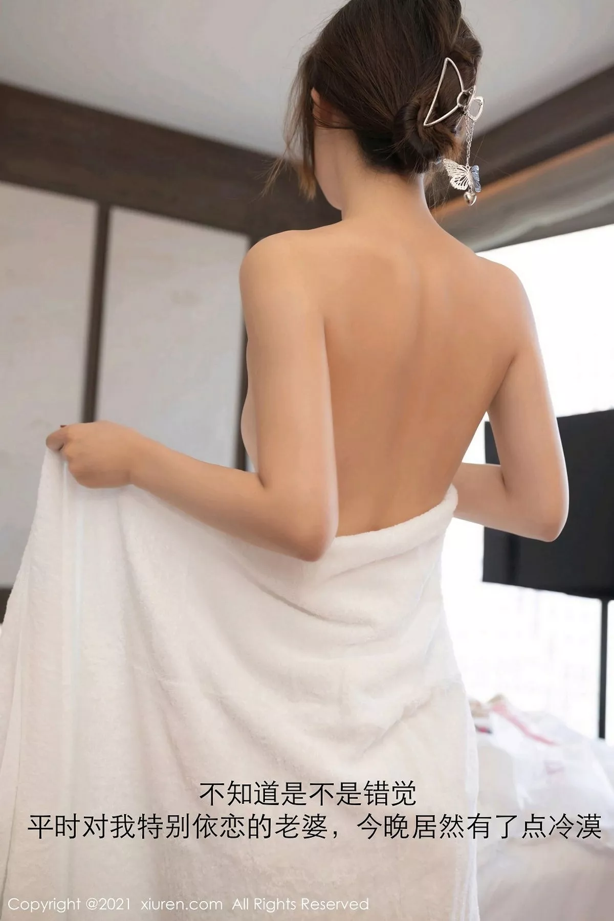 图片[52]-[XiuRen秀人网]第3017期唐安琪写真-秀人资源网