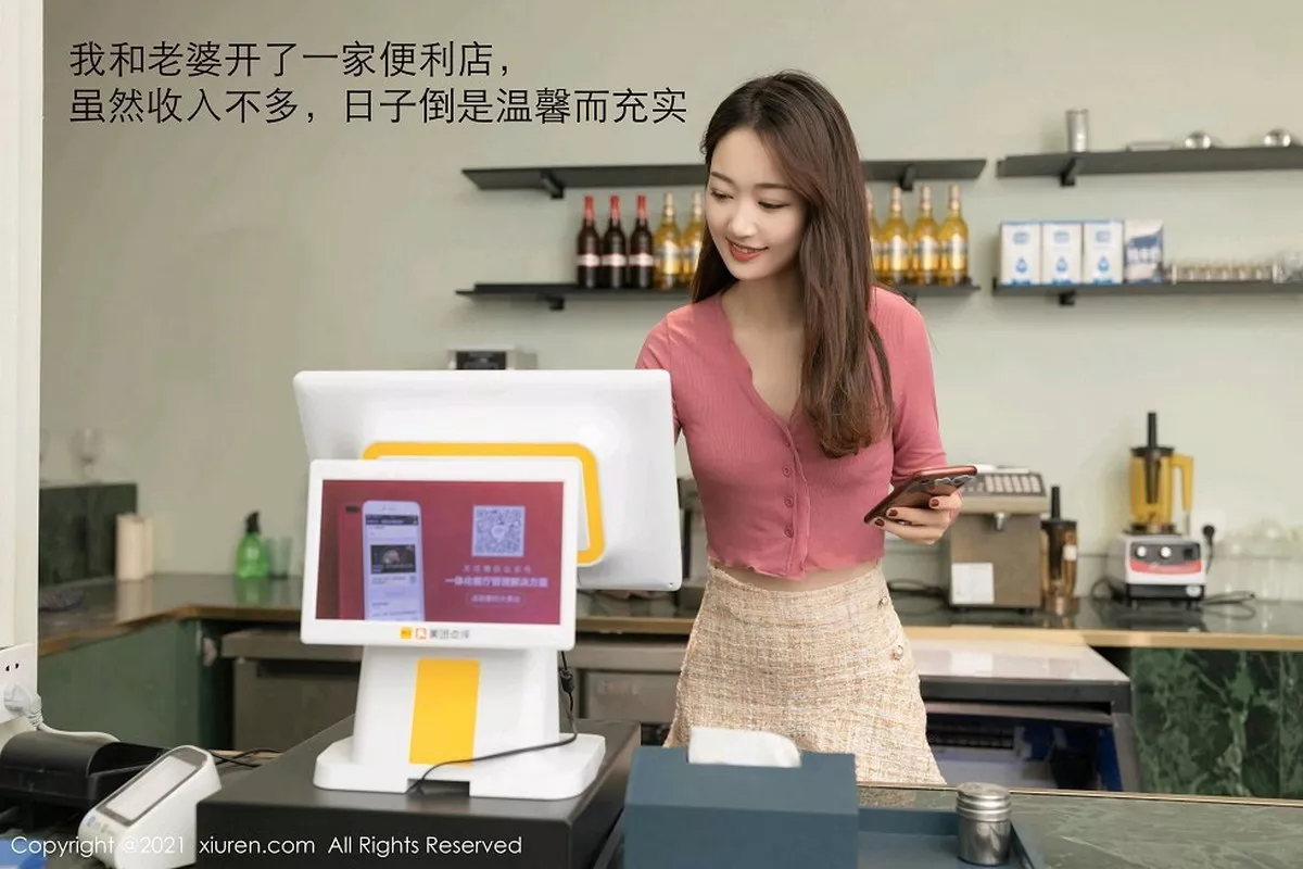 图片[32]-[XiuRen秀人网]第3017期唐安琪写真-秀人资源网