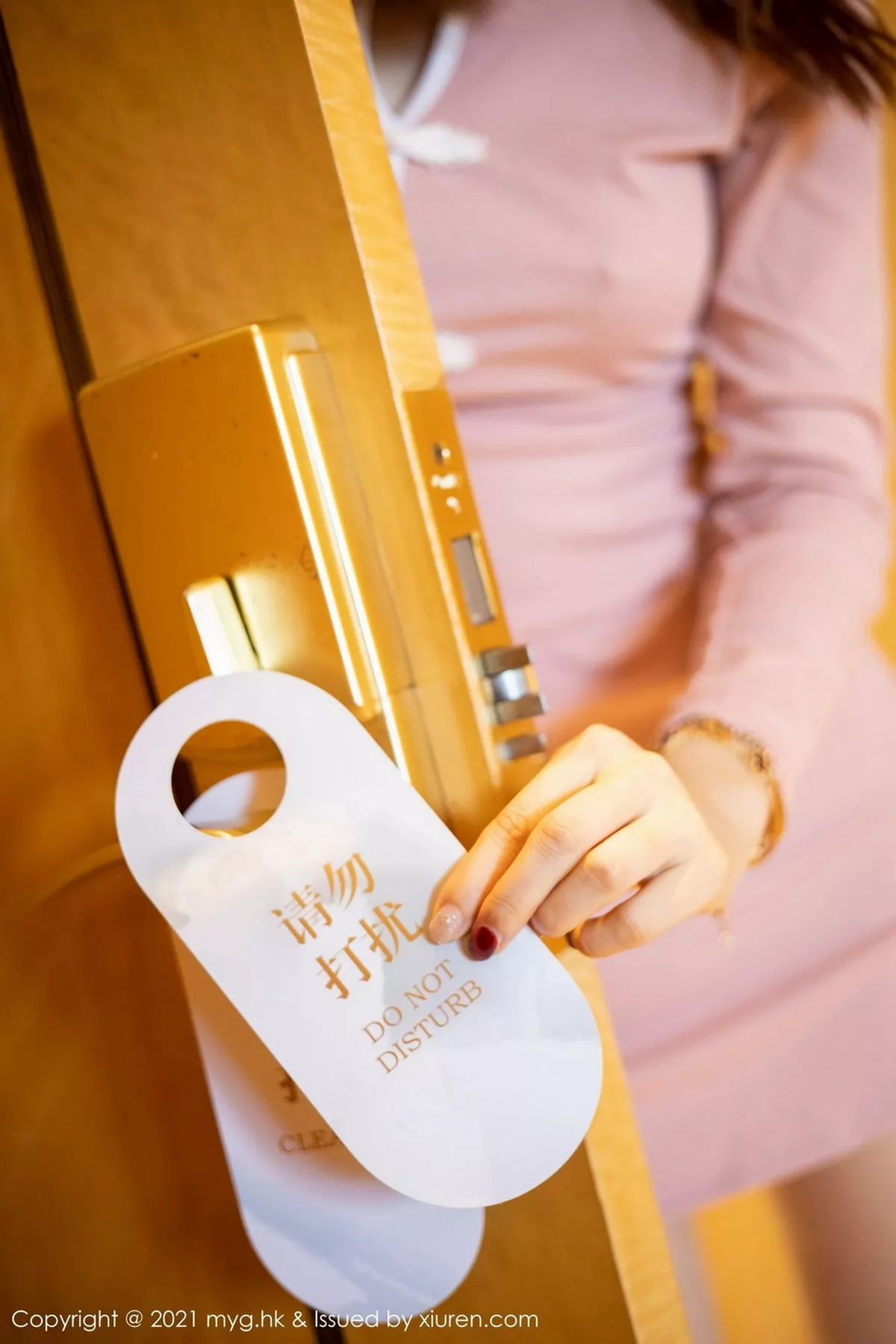 图片[25]-[MyGirl美媛馆]第483期绮里嘉写真-秀人资源网