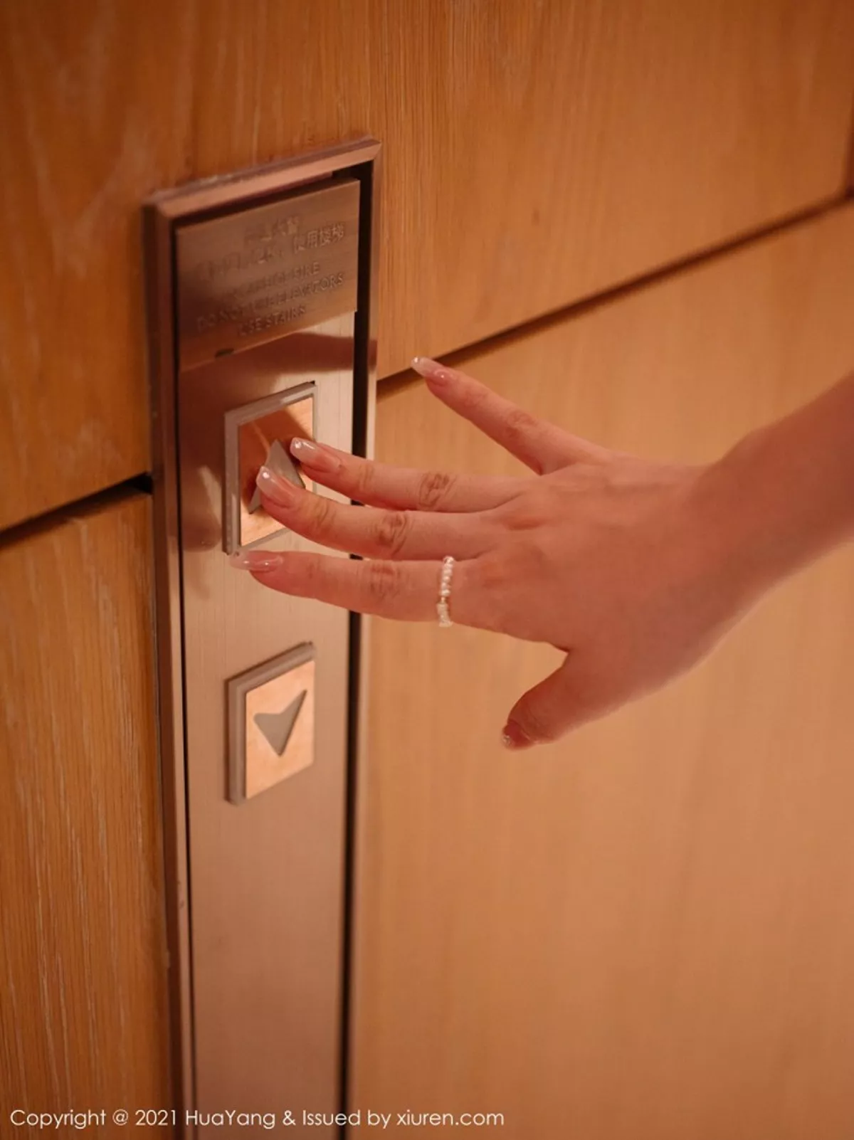 图片[5]-[HuaYang花漾]第368期王雨纯写真-秀人资源网