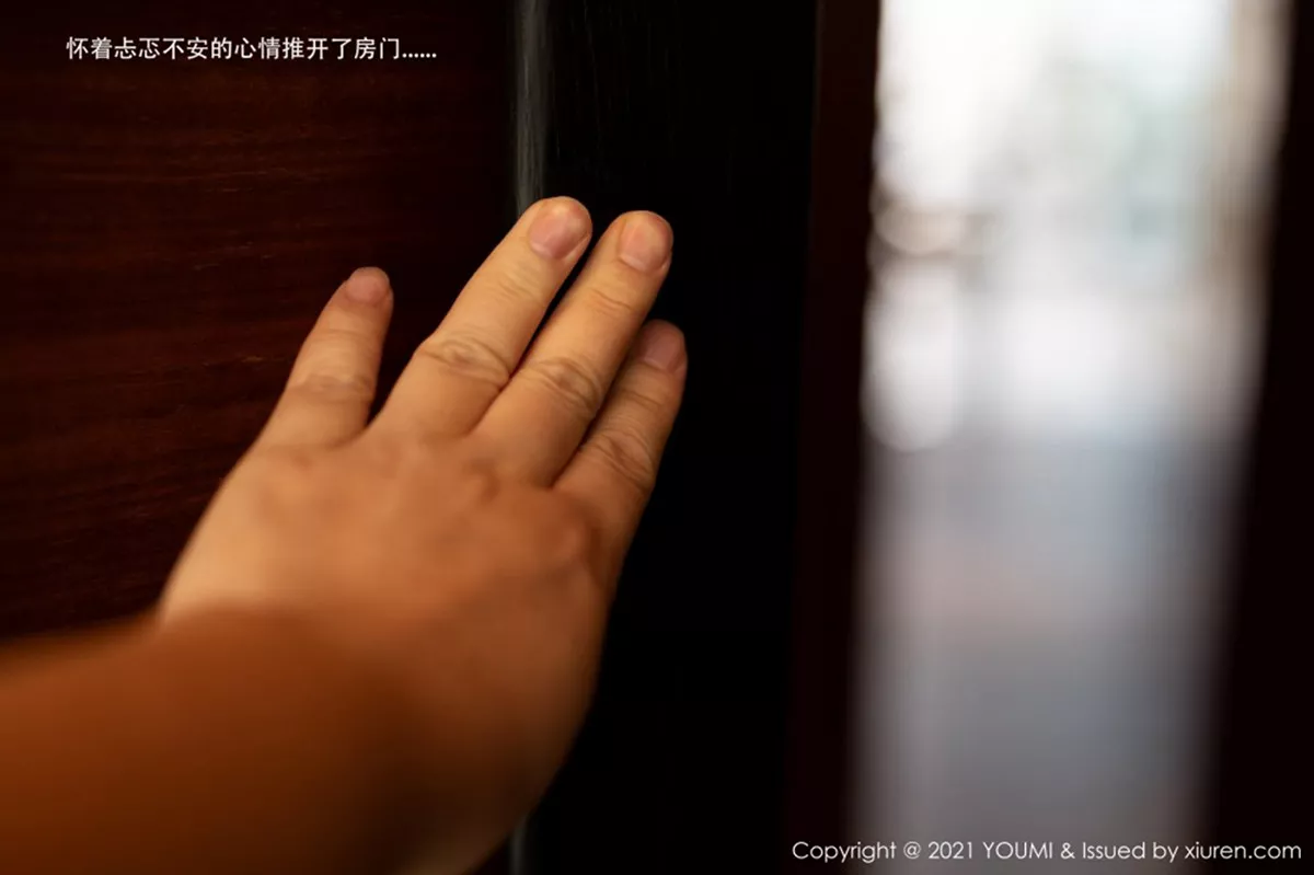 图片[22]-[YouMi尤蜜荟]第606期周于希写真-秀人资源网