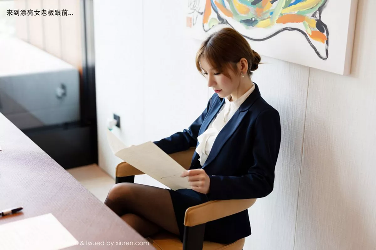 图片[31]-[YouMi尤蜜荟]第606期周于希写真-秀人资源网