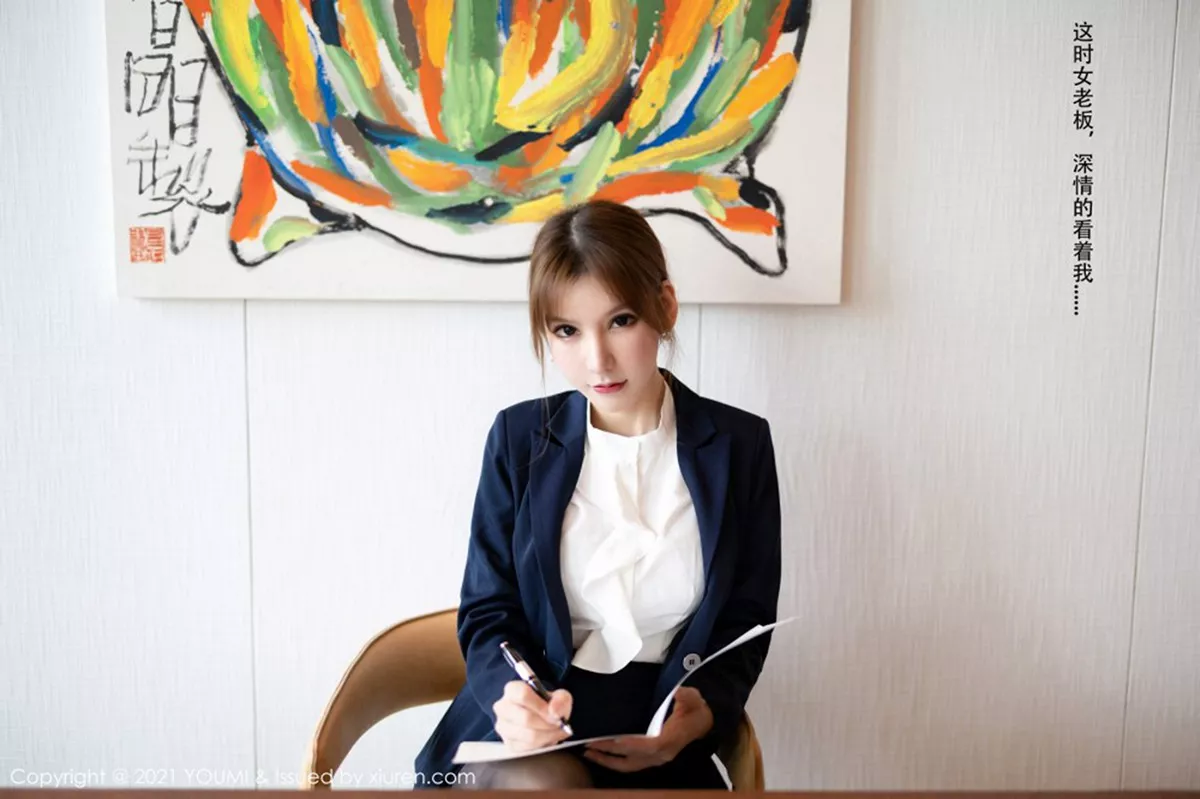 图片[35]-[YouMi尤蜜荟]第606期周于希写真-秀人资源网