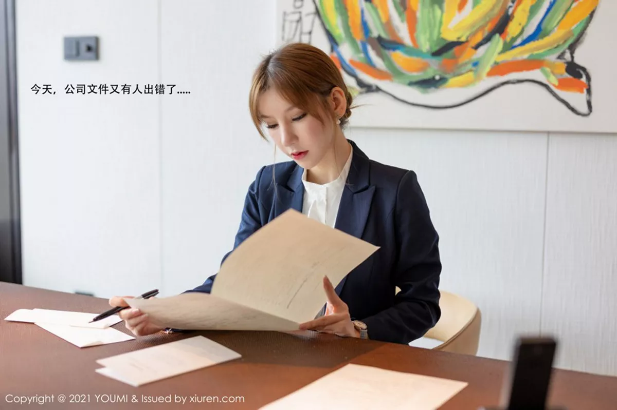 图片[46]-[YouMi尤蜜荟]第606期周于希写真-秀人资源网