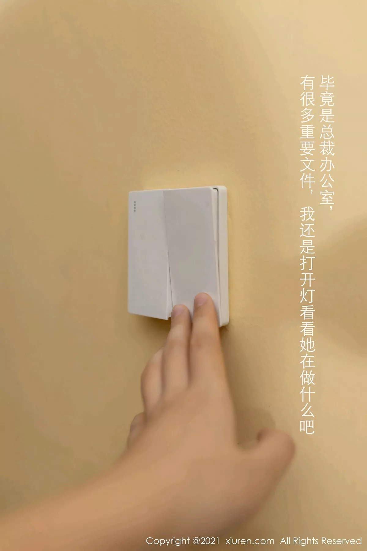 图片[29]-[XiuRen秀人网]第3156期唐安琪写真-秀人资源网