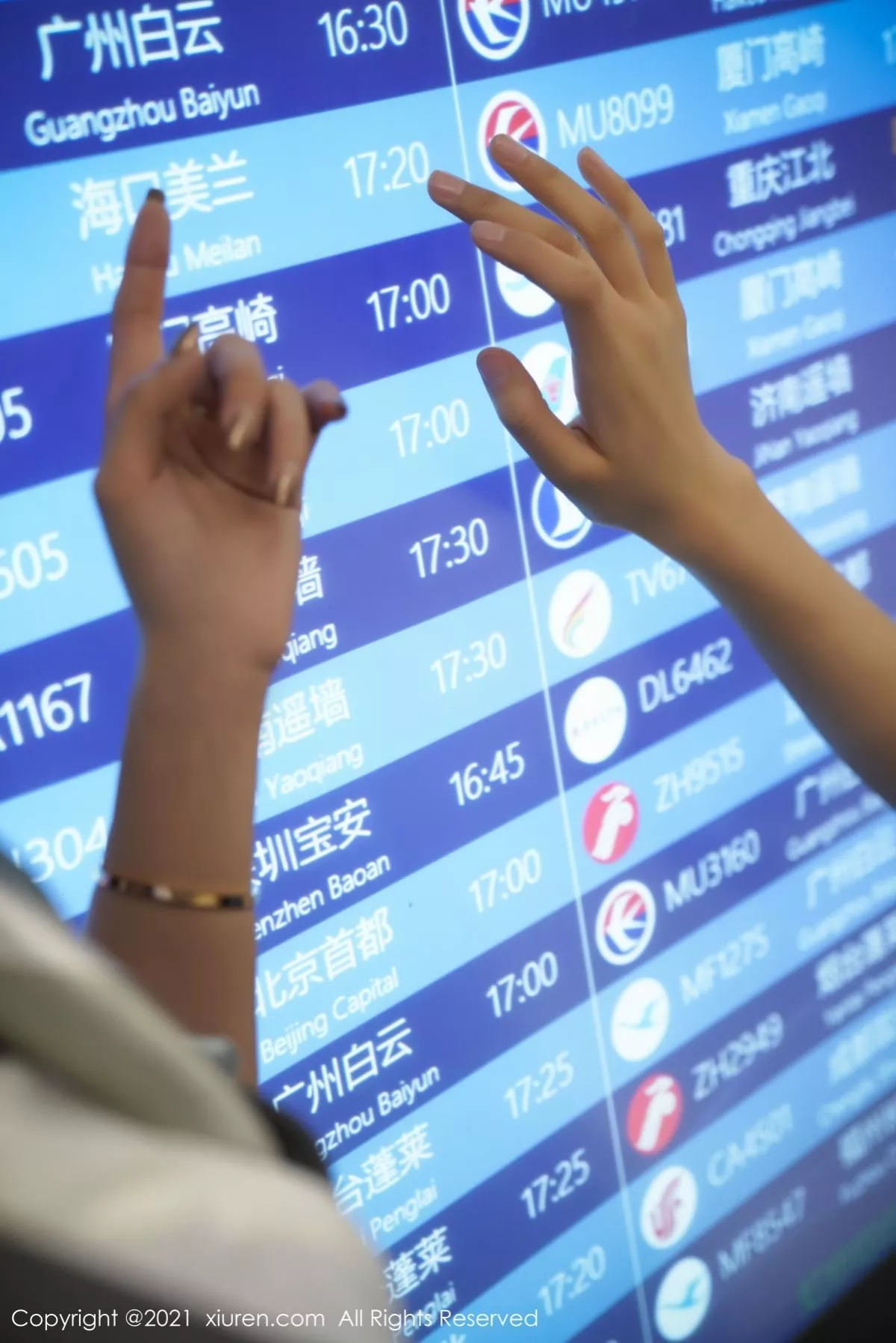 图片[8]-[XiuRen秀人网]第3173期果儿写真-秀人资源网