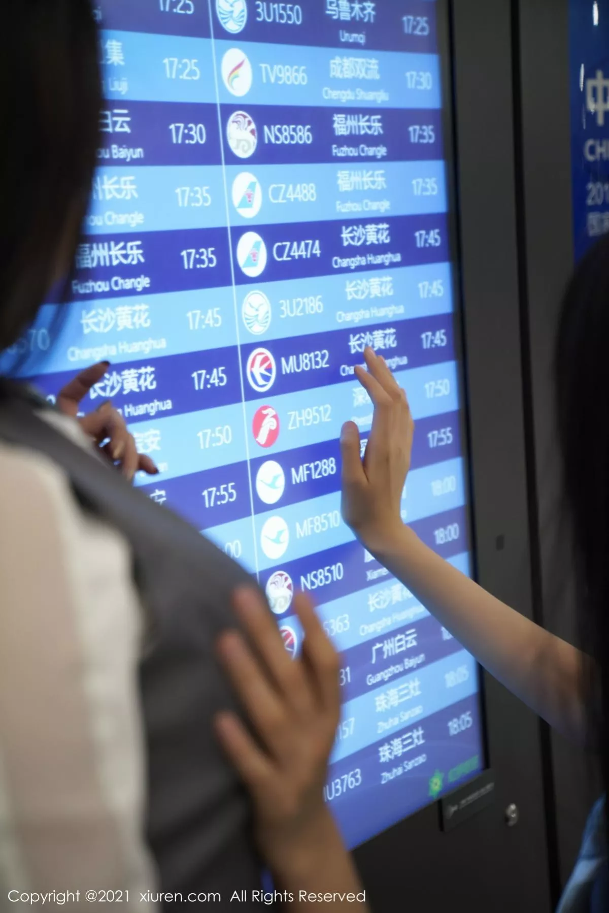 图片[5]-[XiuRen秀人网]第3173期果儿写真-秀人资源网