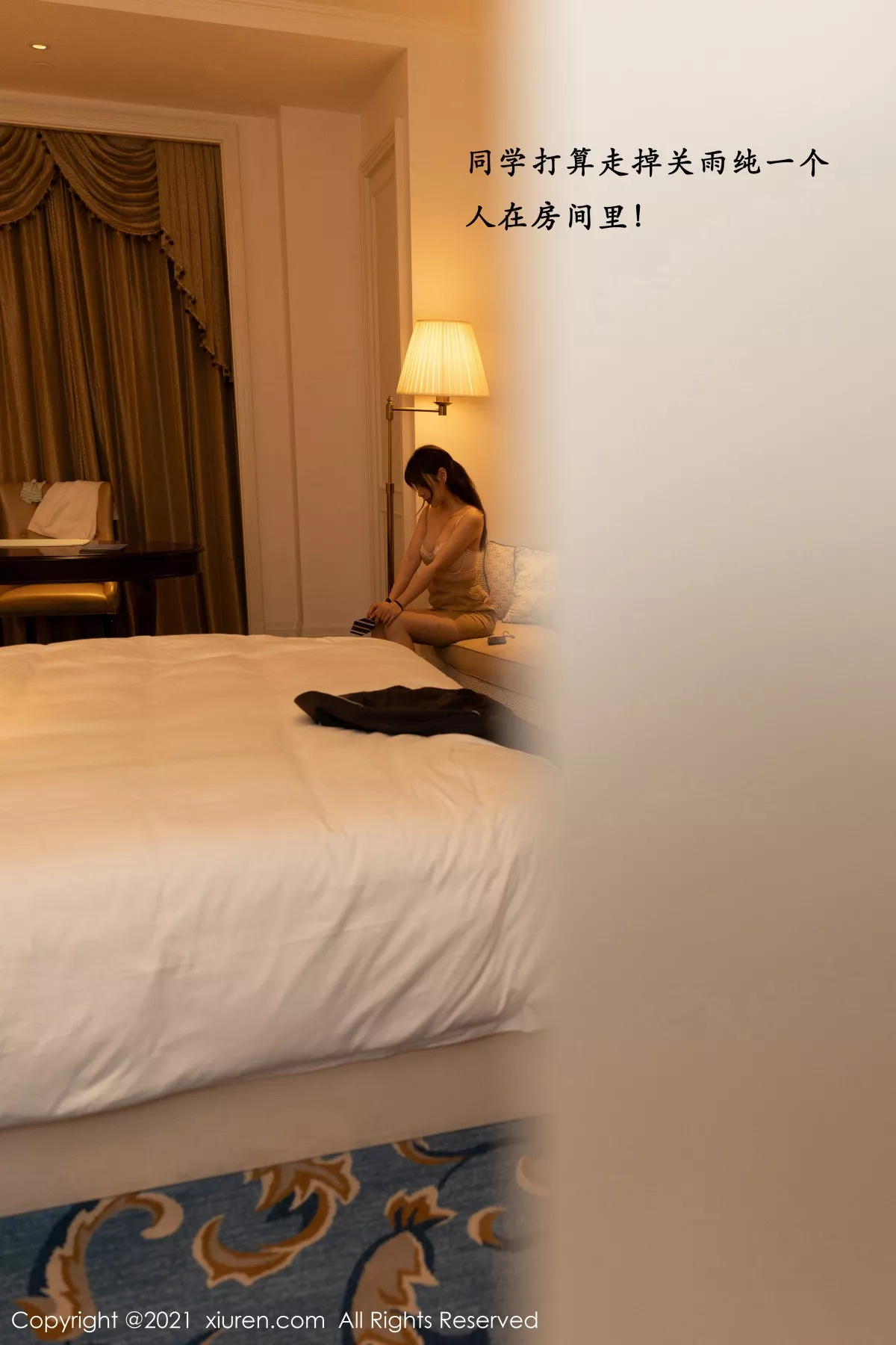 图片[28]-[XiuRen秀人网]第3176期王雨纯写真-秀人资源网