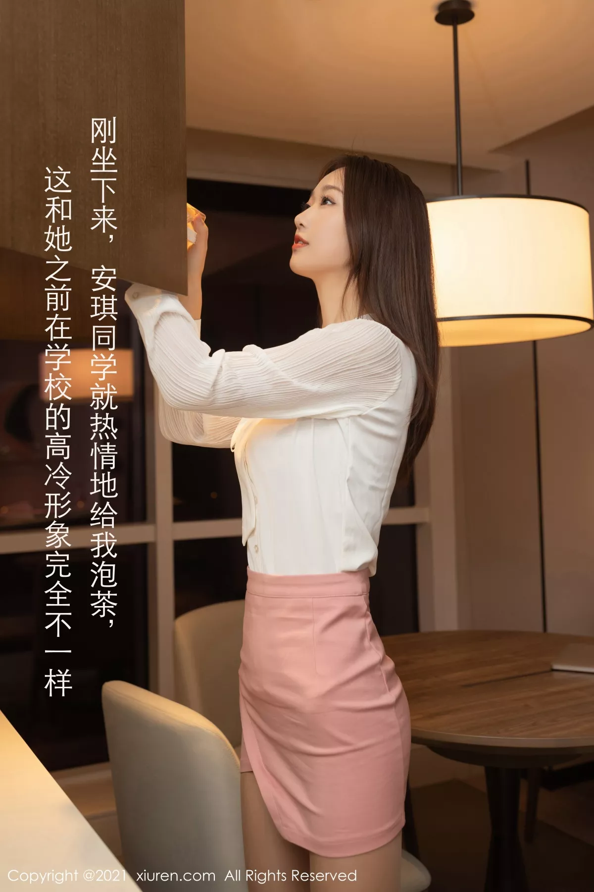 图片[25]-[XiuRen秀人网]第3183期唐安琪写真-秀人资源网