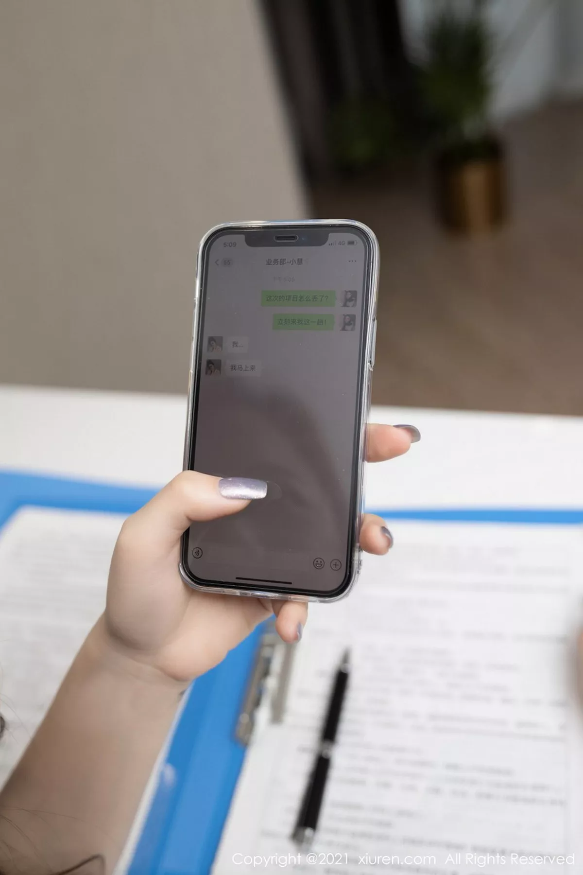 图片[4]-[XiuRen秀人网]第3099期鱼子酱写真-秀人资源网