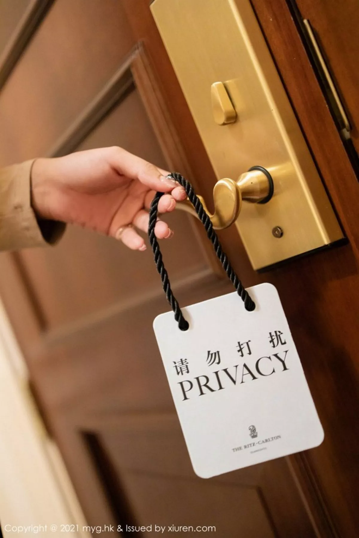 图片[23]-[MyGirl美媛馆]第490期王馨瑶写真-秀人资源网