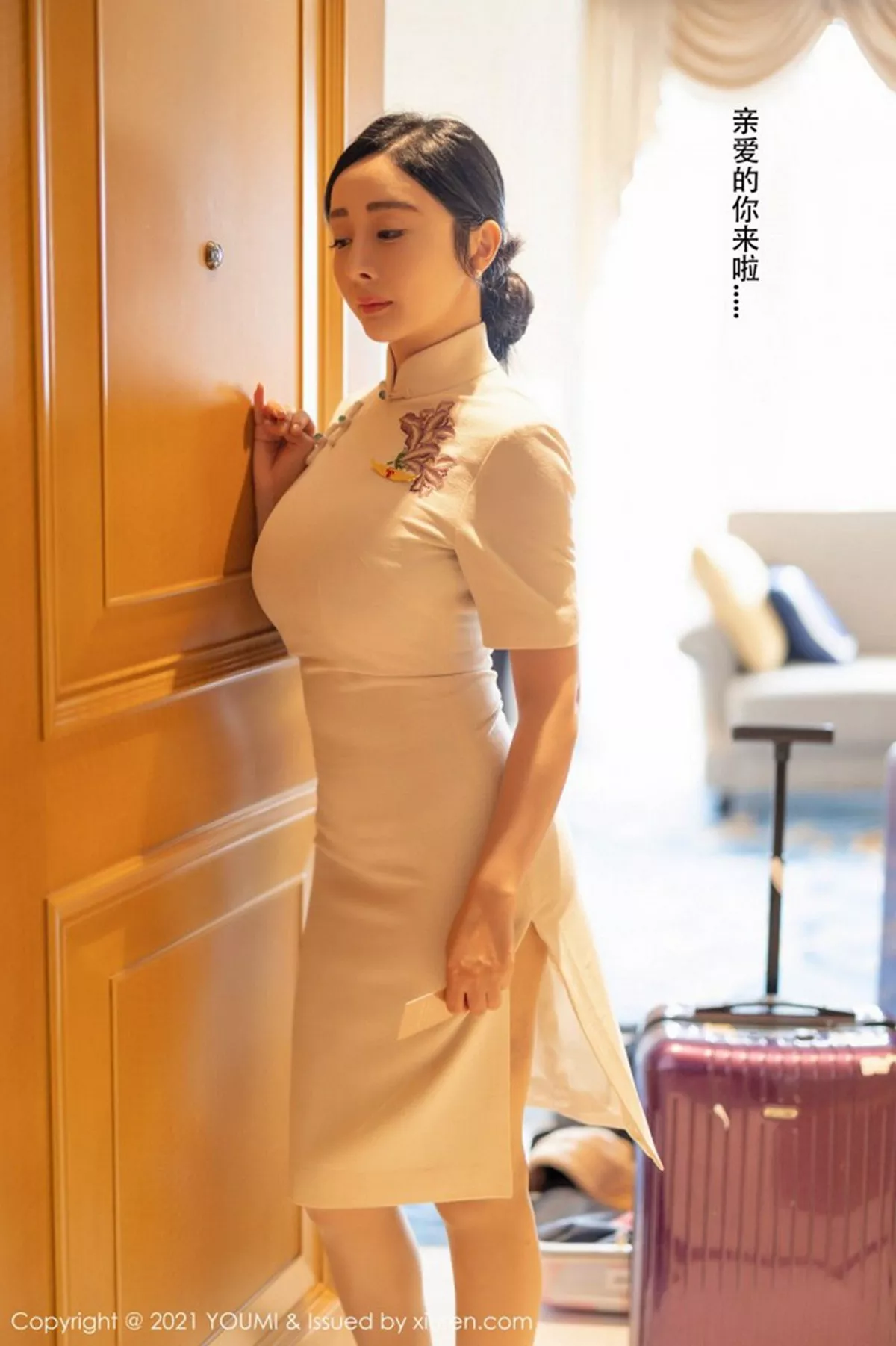 图片[34]-[YouMi尤蜜荟]第603期允爾写真-秀人资源网