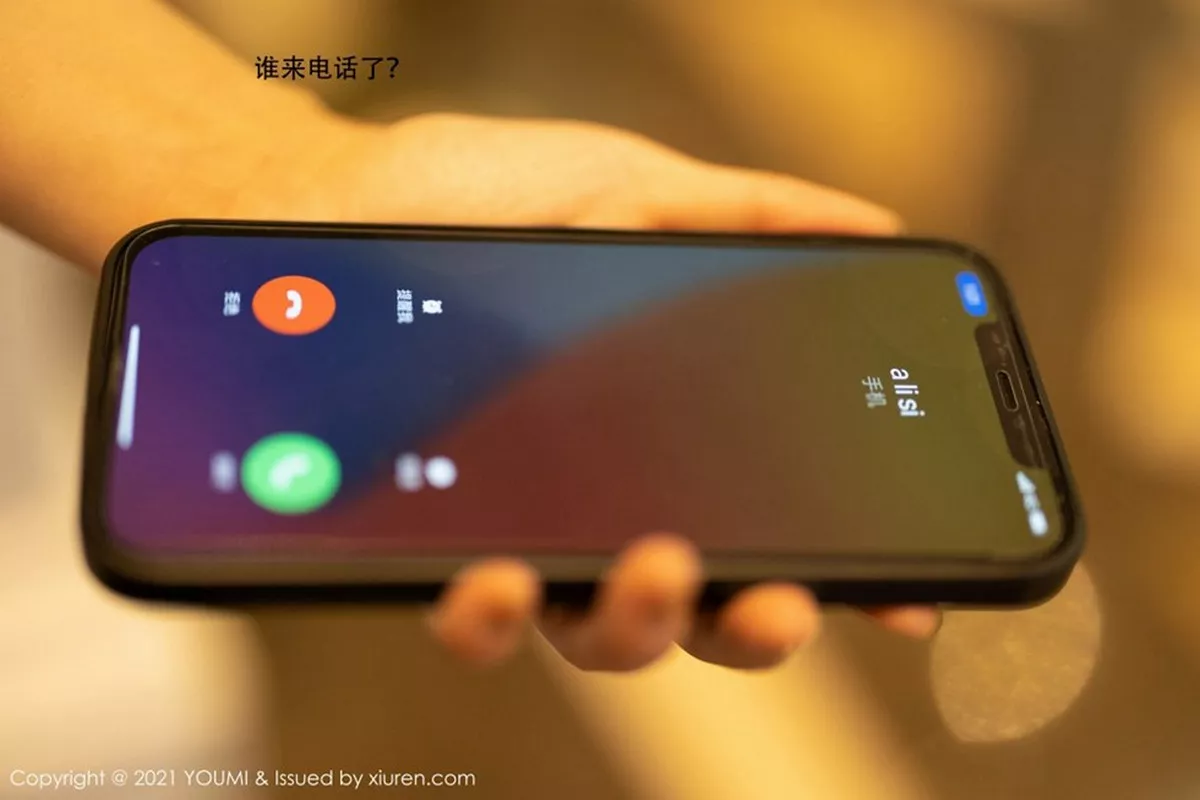 图片[25]-[YouMi尤蜜荟]第603期允爾写真-秀人资源网