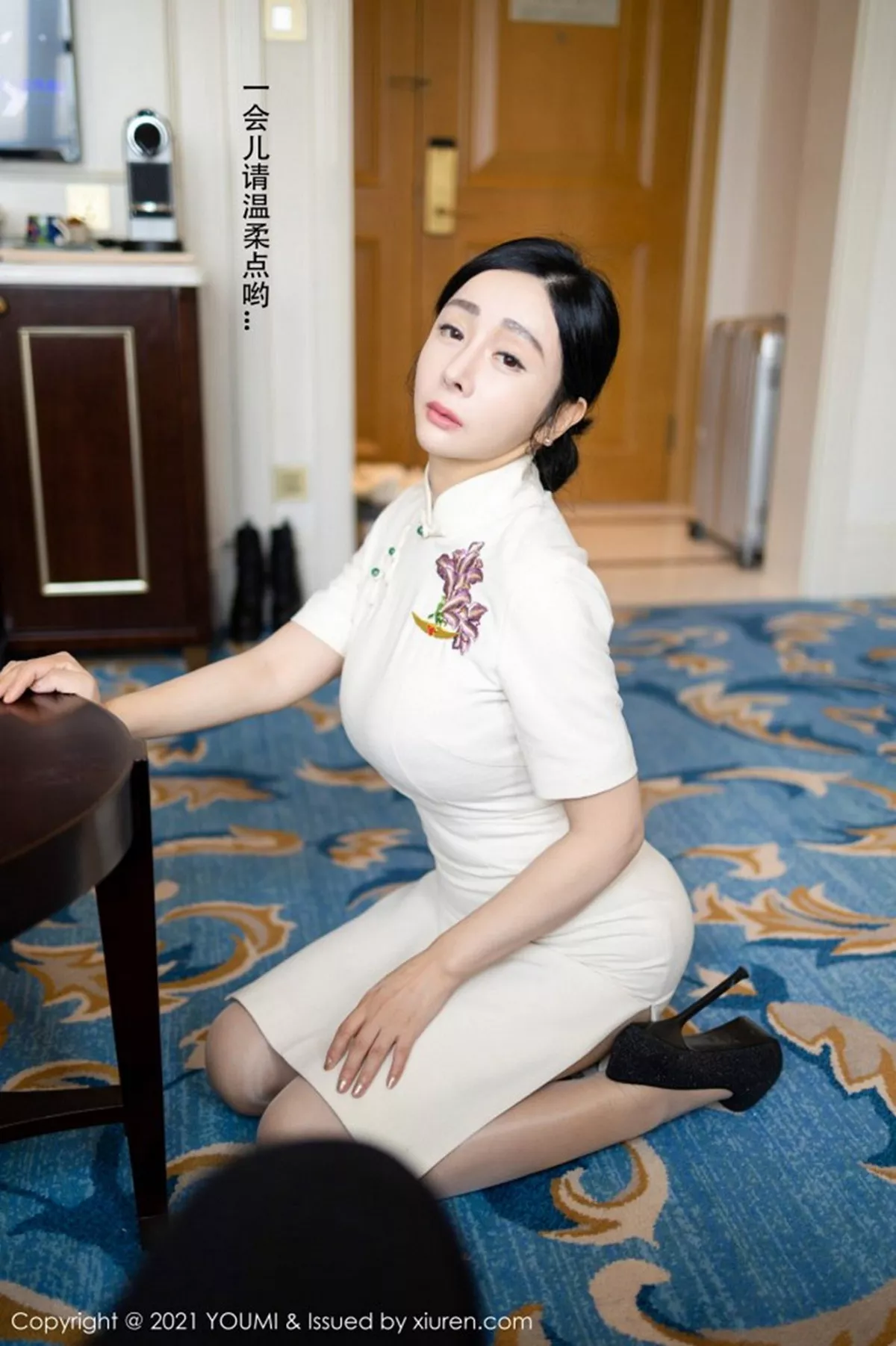 图片[35]-[YouMi尤蜜荟]第603期允爾写真-秀人资源网