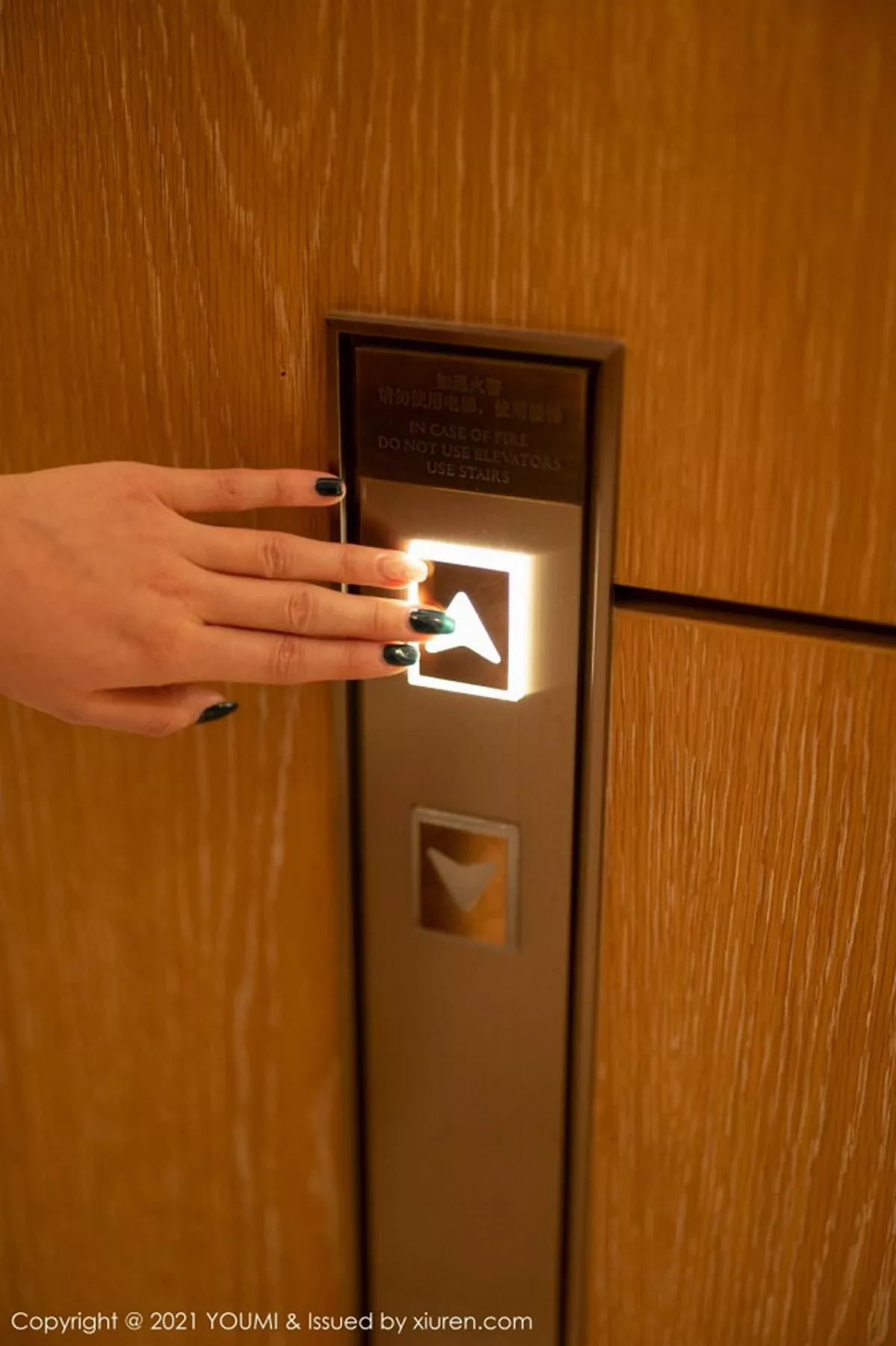 图片[7]-[YouMi尤蜜荟]第605期尤妮丝写真-秀人资源网