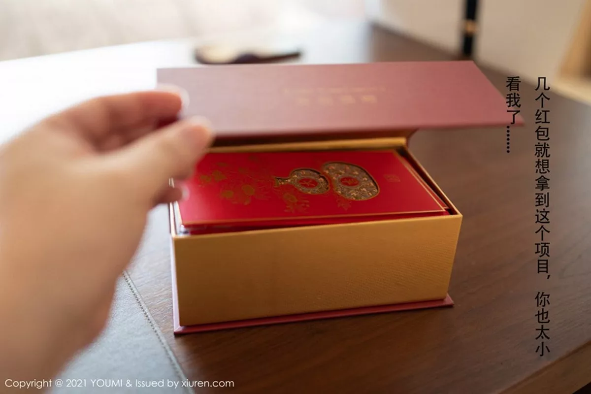 图片[20]-[YouMi尤蜜荟]第605期尤妮丝写真-秀人资源网