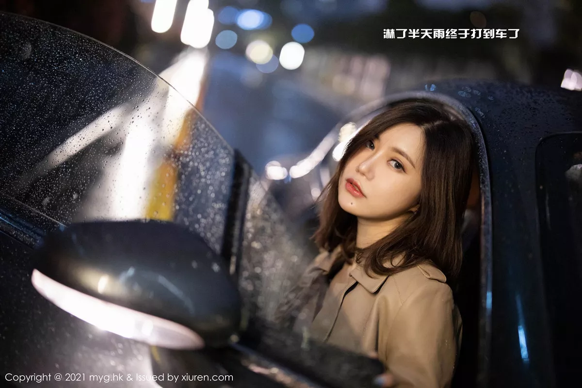 图片[23]-[MyGirl美媛馆]第500期绮里嘉写真-秀人资源网