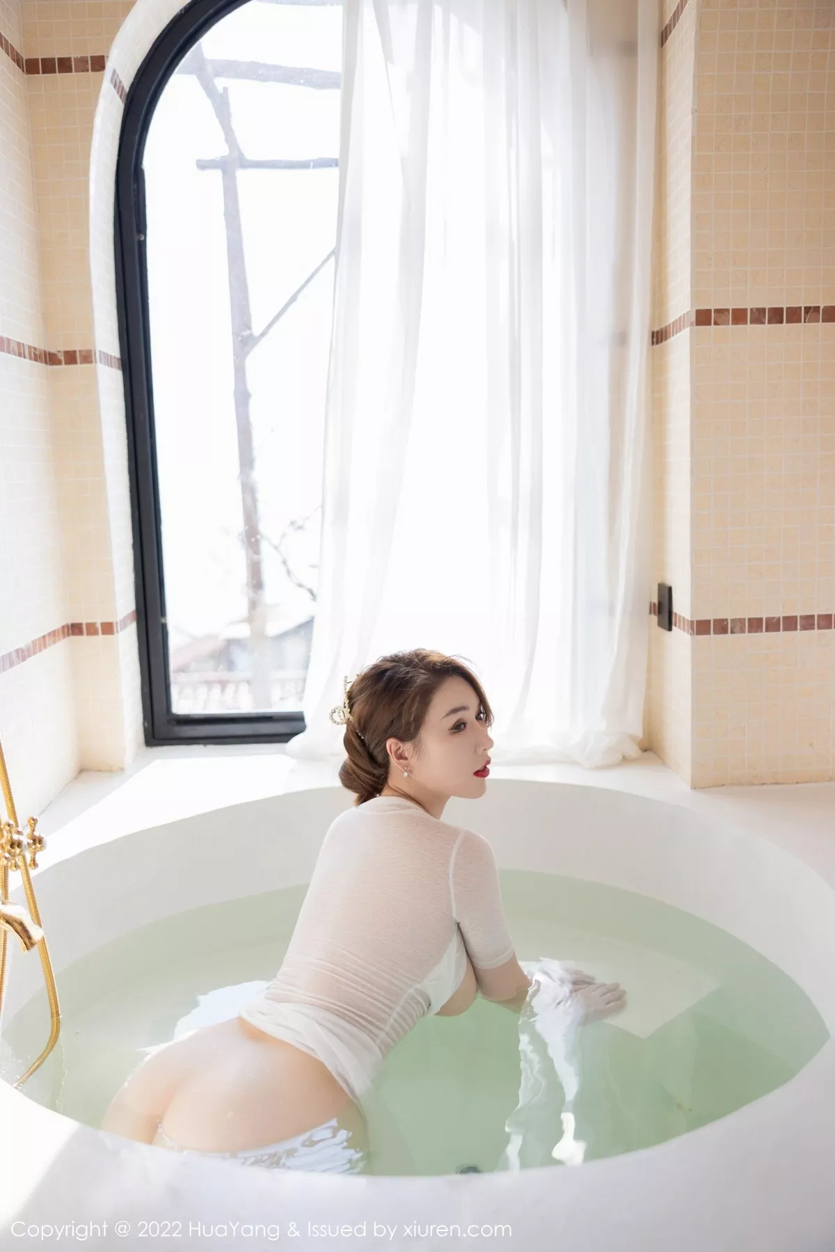 图片[4]-[FeiLin嗲囡囡]第509期尤妮丝写真-秀人资源网