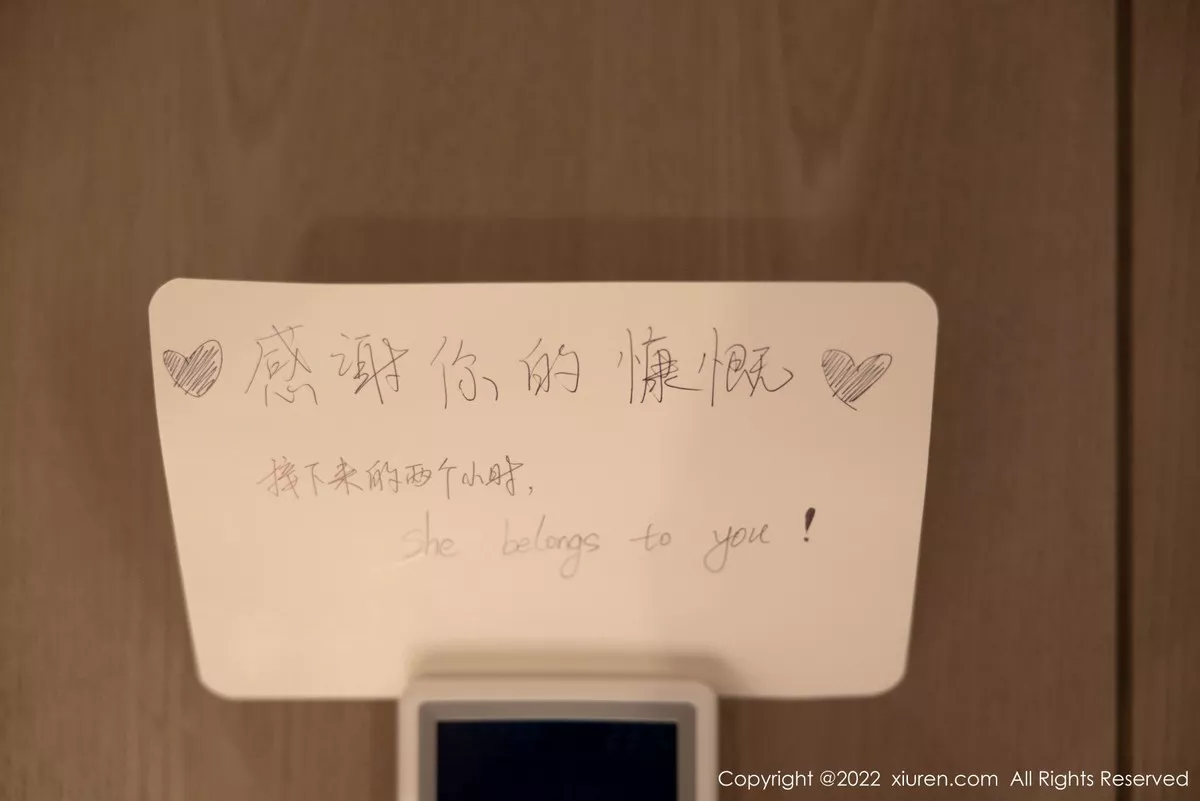 图片[19]-[XiuRen秀人网]第5536期绮里嘉写真-秀人资源网