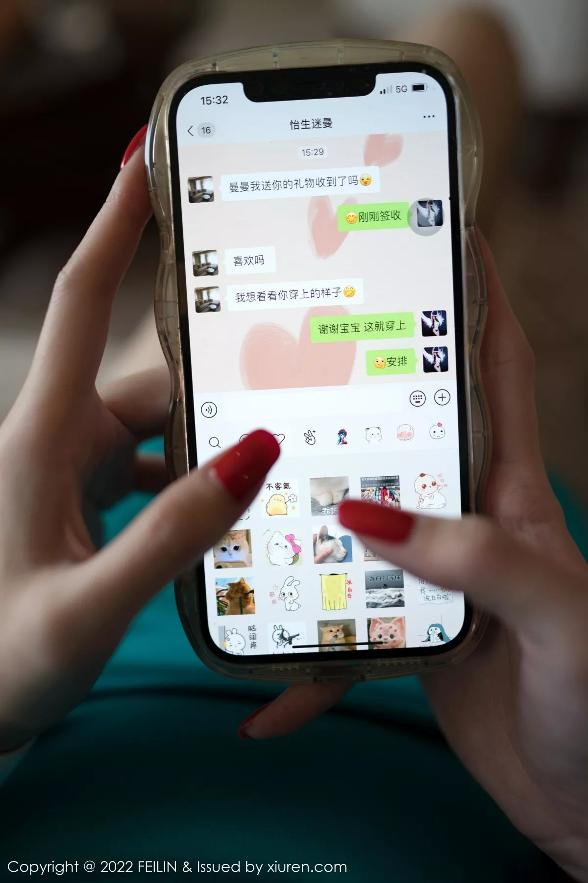 图片[19]-[FeiLin嗲囡囡]第456期陈怡曼写真-秀人资源网