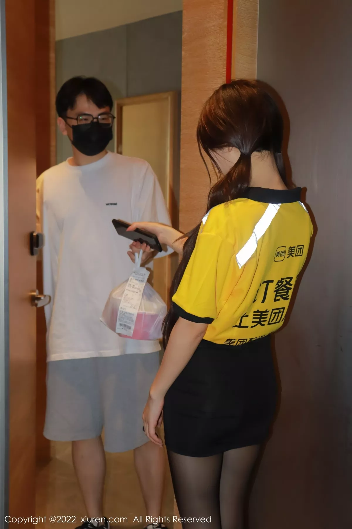 图片[21]-[XiuRen秀人网]第5481期韩心雨写真-秀人资源网