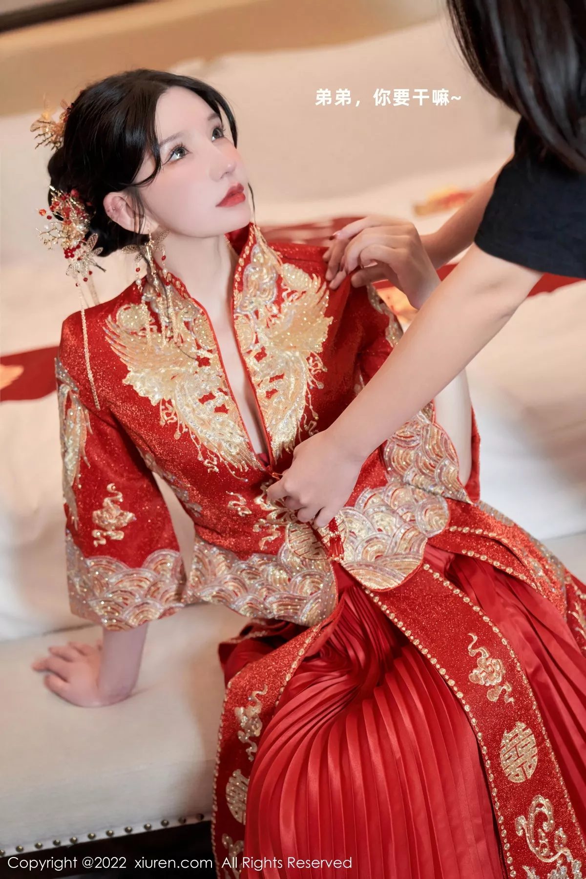 图片[33]-[XiuRen秀人网]第5675期周于希写真-秀人资源网