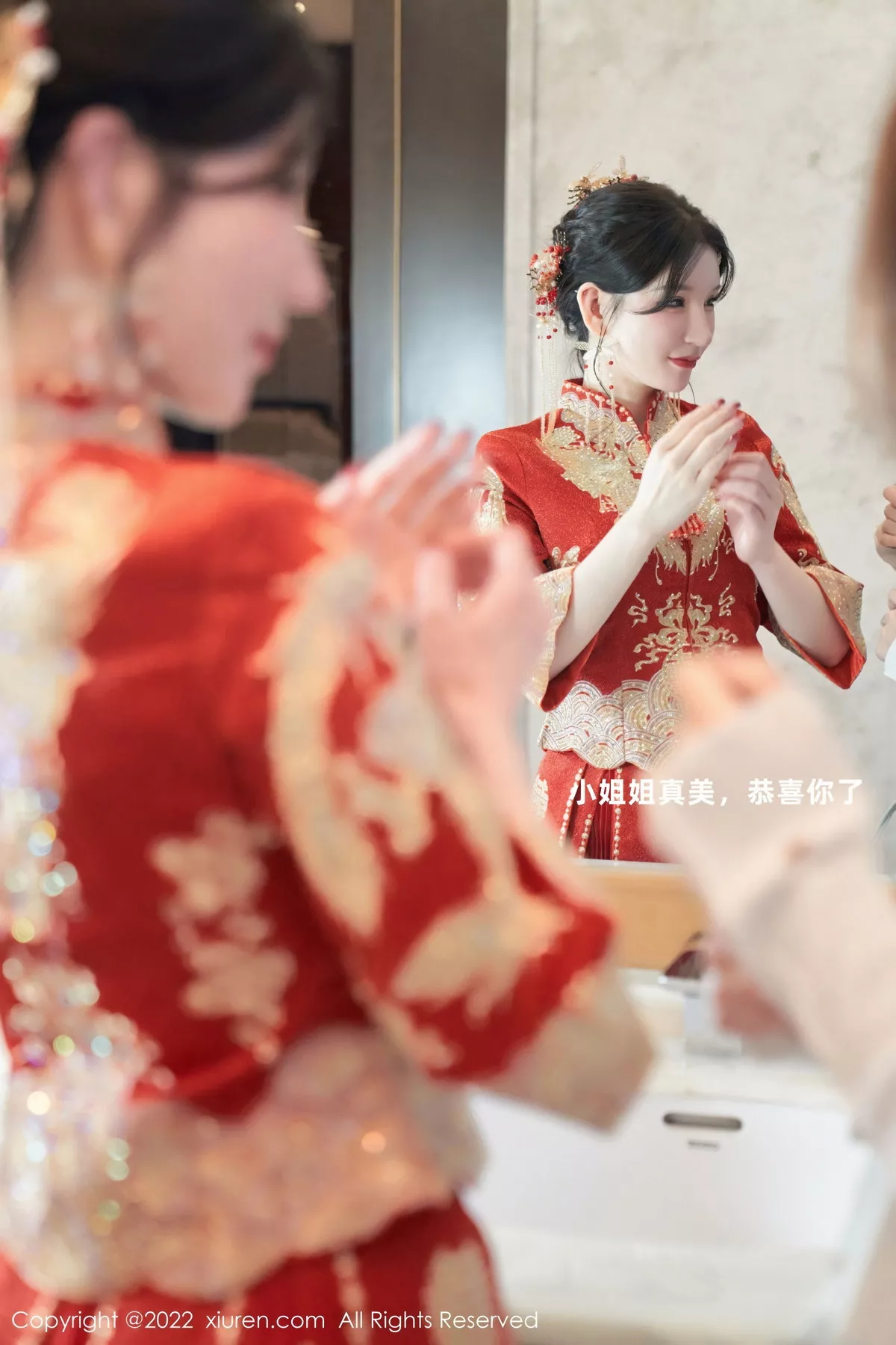 图片[31]-[XiuRen秀人网]第5675期周于希写真-秀人资源网