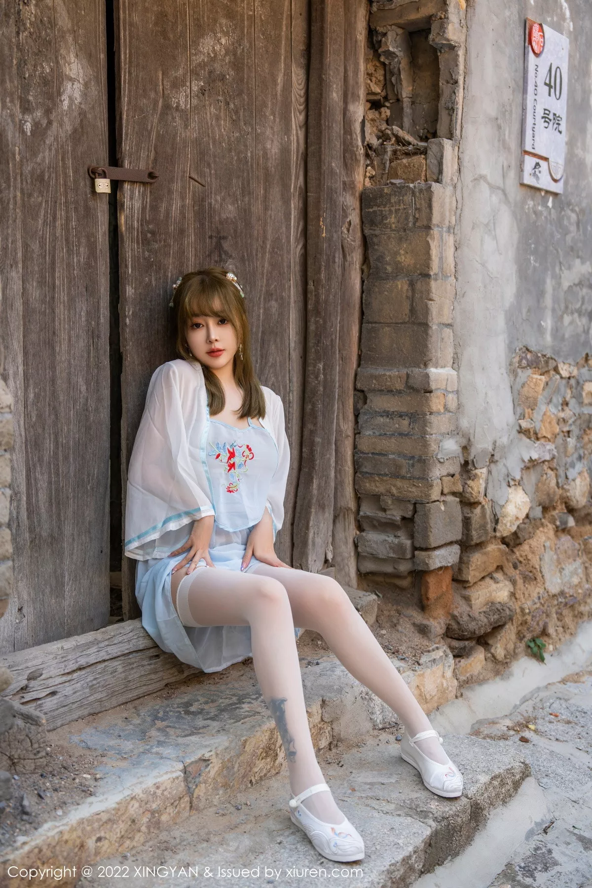 图片[12]-[XingYan星颜社]第150期王雨纯写真-秀人资源网