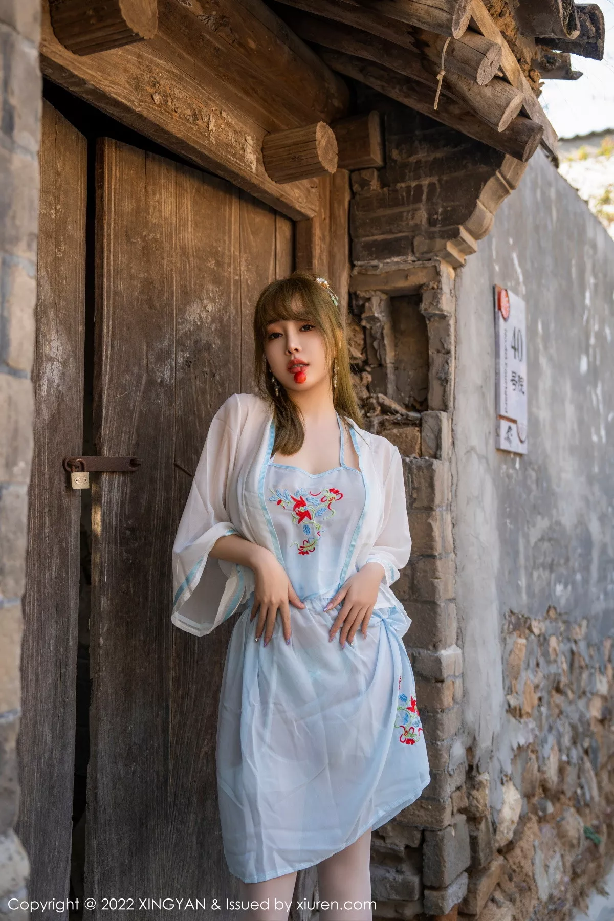 图片[22]-[XingYan星颜社]第150期王雨纯写真-秀人资源网