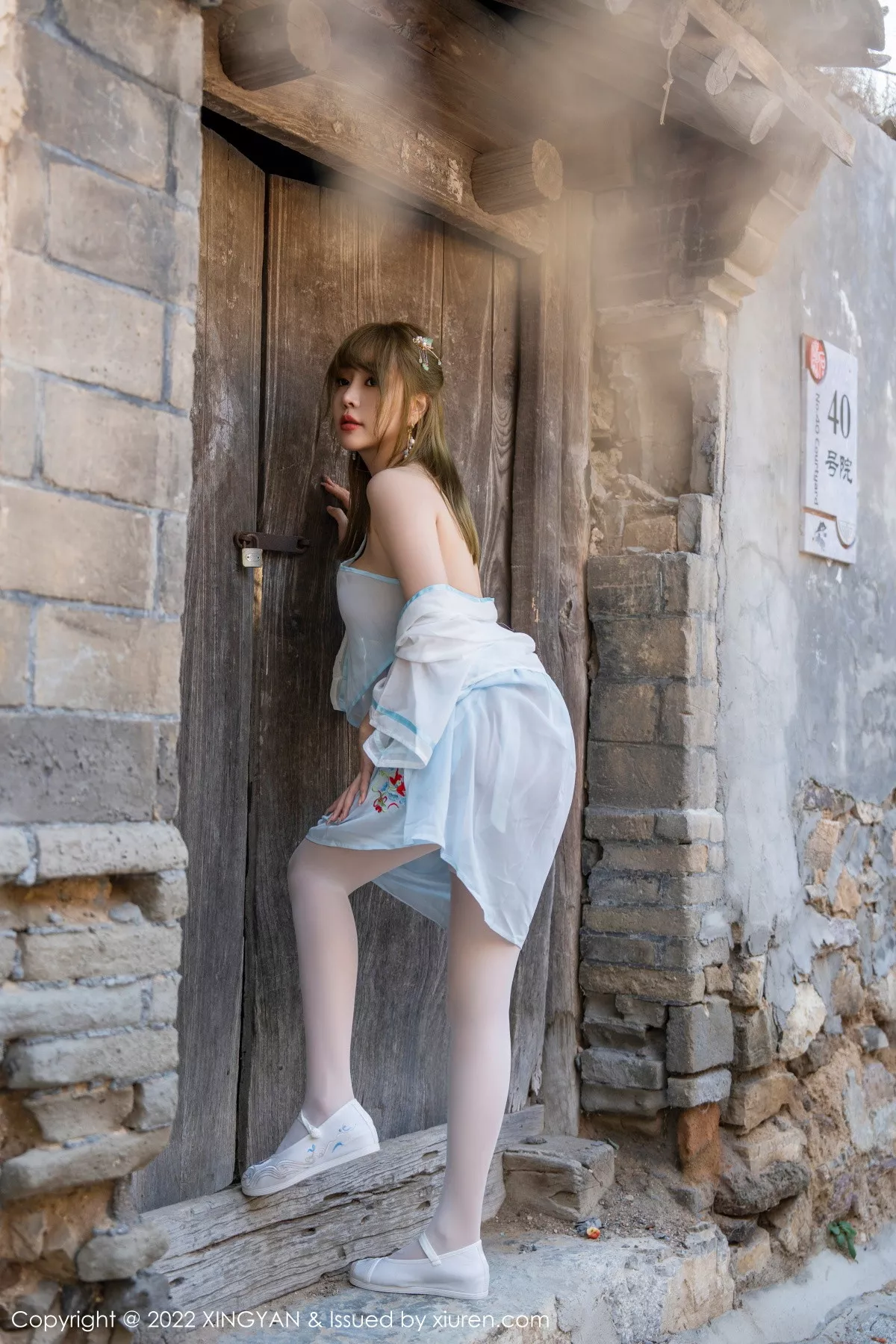 图片[2]-[XingYan星颜社]第150期王雨纯写真-秀人资源网