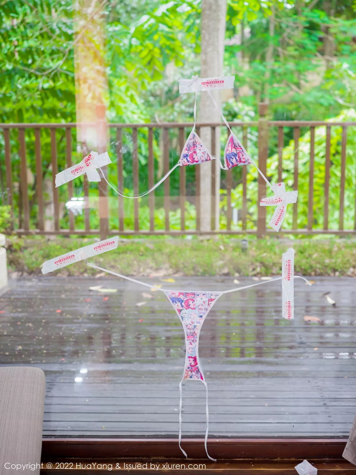 图片[22]-[HuaYang花漾]第520期王雨纯写真-秀人资源网