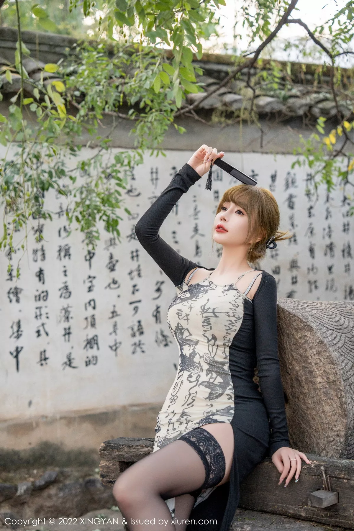 图片[4]-[XingYan星颜社]第159期王雨纯写真-秀人资源网