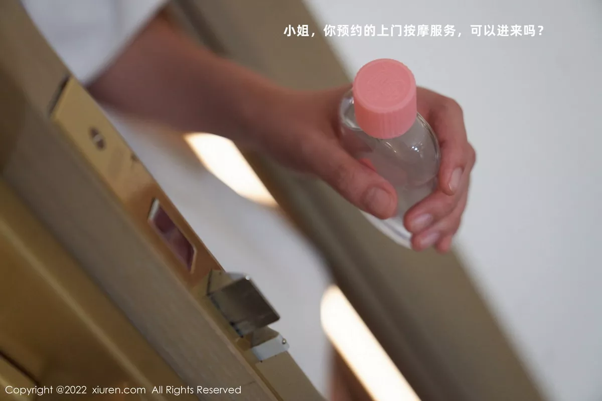 图片[19]-[XiuRen秀人网]第5914期周于希写真-秀人资源网