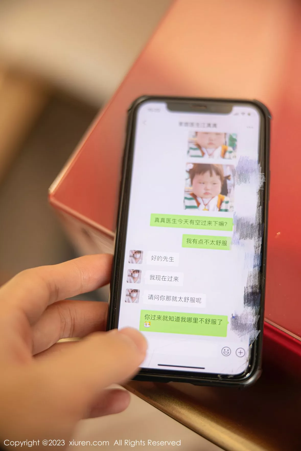 图片[16]-[XiuRen秀人网]第6130期江真真写真-秀人资源网