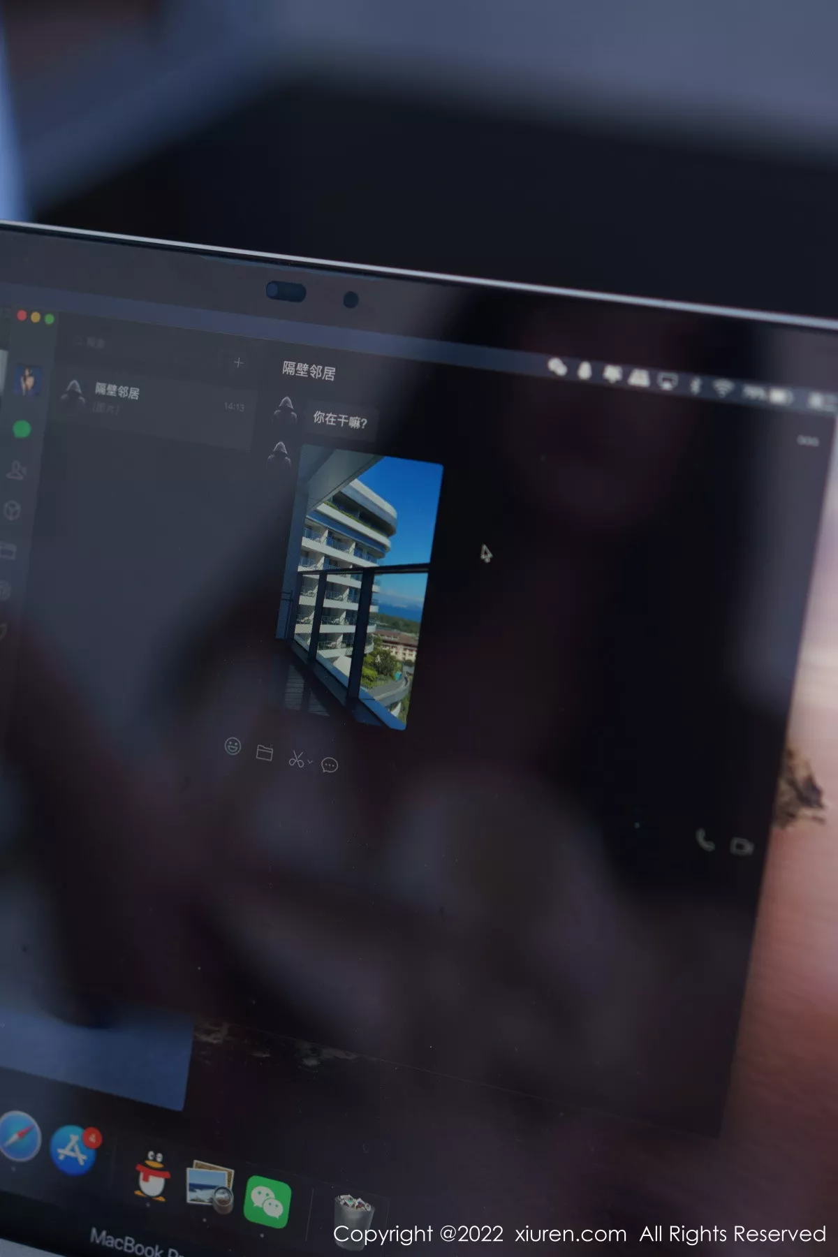 图片[7]-[XiuRen秀人网]第6032期阿姣写真-秀人资源网