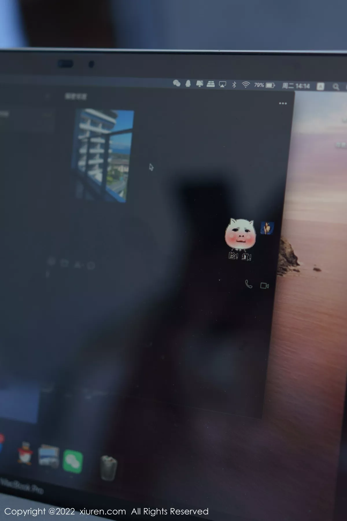 图片[32]-[XiuRen秀人网]第6032期阿姣写真-秀人资源网