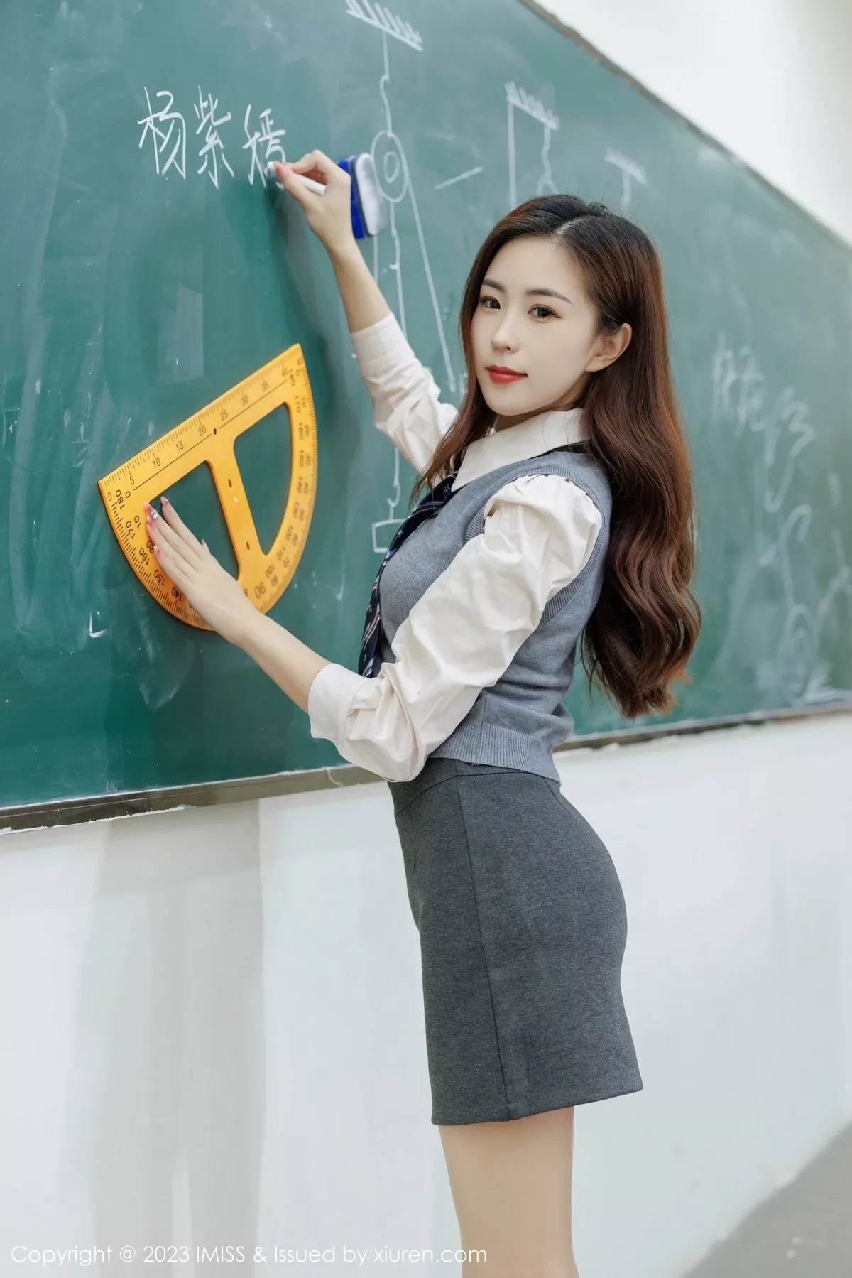 图片[8]-[Imiss爱蜜社]第730期杨紫嫣写真-秀人资源网